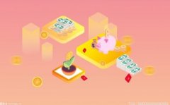 必然要查看一下这家公司的天分能否